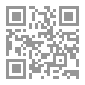 Qr Code تعمير الصحراء والتنمية المستدامة والسكان
