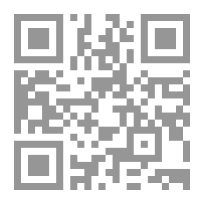 Qr Code Spelling Origins