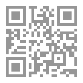 Qr Code المجلة العربية للتربية النوعية مج 5 ع 16