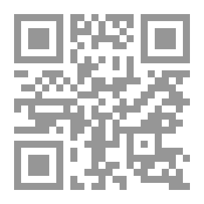 Qr Code الغزو الإيطالي