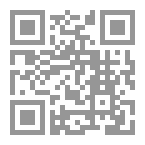 Qr Code امرأة في محنة