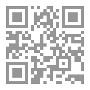 Qr Code لحظات الاحتضار