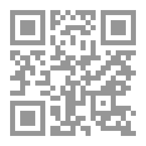 Qr Code Woman in Modern Society
