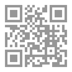 Qr Code لارا في الحديقة