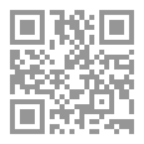 Qr Code دراسات عالمية #5: رأس المال الاجتماعي والاقتصاد العالمي