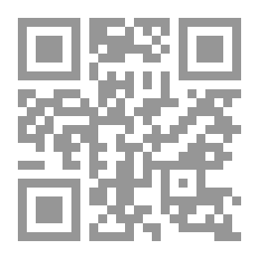 Qr Code مجموع الفتاوى #3 مجمل اعتقاد السلف