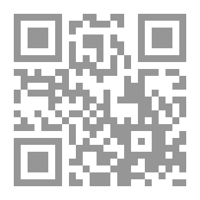 Qr Code العقدين