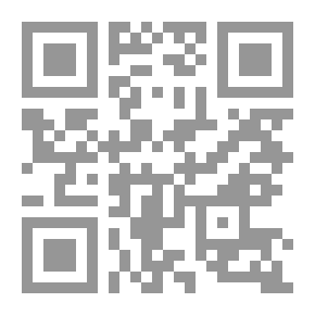 Qr Code Electronic Evidence And Its Role In Criminal Proof Commenting On The Provisions Of The UAE Judiciary With An Explanation Of Information Crimes