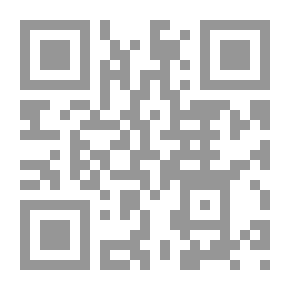 Qr Code أرض كليوبتره