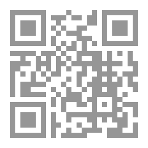 Qr Code تراث الإسلام #1