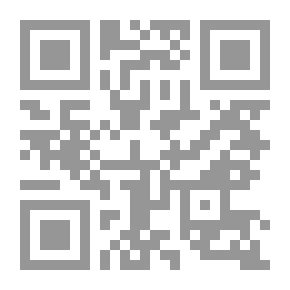 Qr Code رسائل علمية في فنون مختلفة - المجموعة الثانية