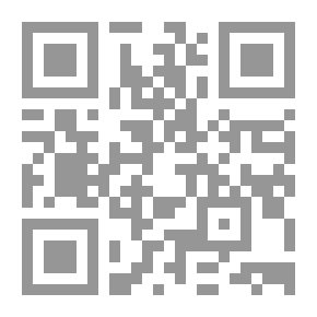 Qr Code Ethics Of The Teaching Profession In The Qur’an And Sunnah