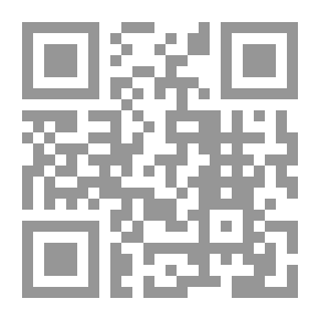 Qr Code الإعداد على البحث وانتاج المعارف العلمية ؛ حالة معهد العلوم الإجتماعية في الجامعة اللبنانية
