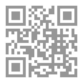 Qr Code تراتيل الغضب