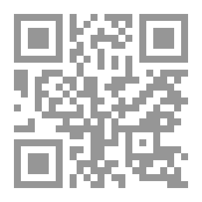 Qr Code DIKTAT DALIL