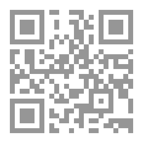 Qr Code مغامرات فادي