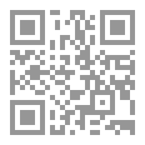 Qr Code آداب اليهودية