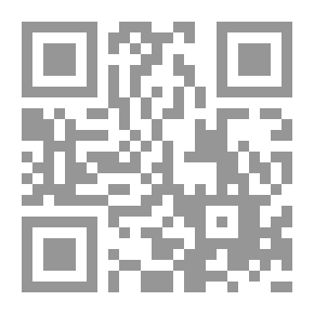 Qr Code Ansar Lineage/ Ansari Lineage