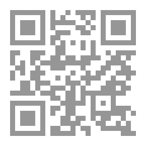Qr Code سلسلة أدباء القرن العشرين: وراء الغمام