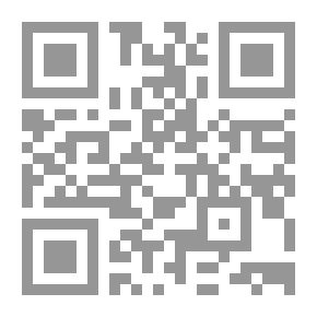 Qr Code Tales And Cross - 5