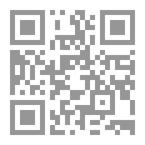 Qr Code Les Filles au chocolat، Tome 1 (French Edition)