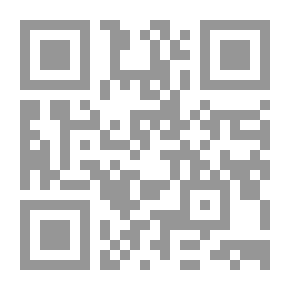 Qr Code Nova Sapho: Tragedia Extranha