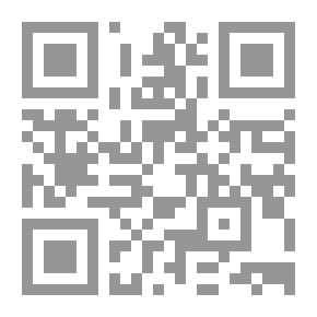 Qr Code رحلة الى بلاد العرب