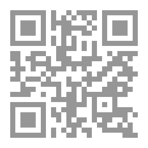 Qr Code Hydrologic Data, 1967