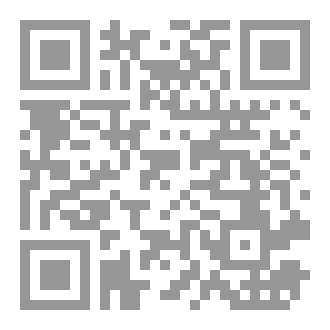 Qr Code فەرهەنگا کانی