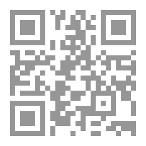 Qr Code هندسة محطات التوليد