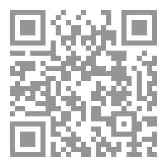 Qr Code التكنولوجيا الملائمة و التنمية