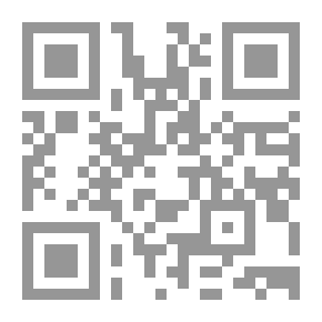 Qr Code مهمات أحكام الأوقاف، ويتضمن نصائح شرعية مهمة للقائمين على الأوقاف ومراكز التحفيظ