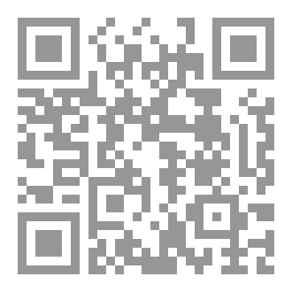 Qr Code العائد من اللُّجّة
