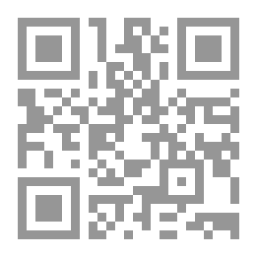 Qr Code المريخ واحد - اللاعودة