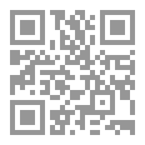 Qr Code المرأة العربية العاملة: المعوقات ومتطلبات النجاح فى القيادي