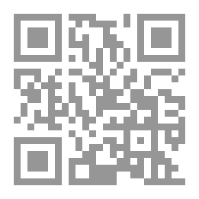 Qr Code المبادئ الأساسية في تصميم العلامة التجارية