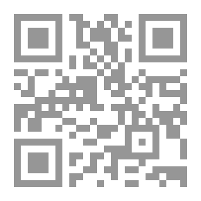 Qr Code الشباب المسلم والحضارة الغربية