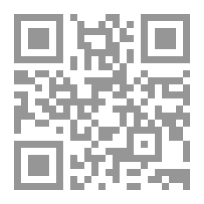Qr Code Spiders Webs - Extera