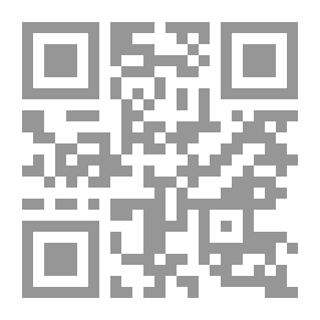 Qr Code الصحافة والمجتمع المعاصر