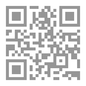 Qr Code الحياكة