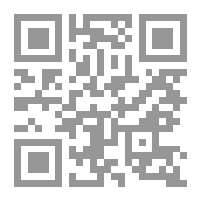 Qr Code Battle for the Stars