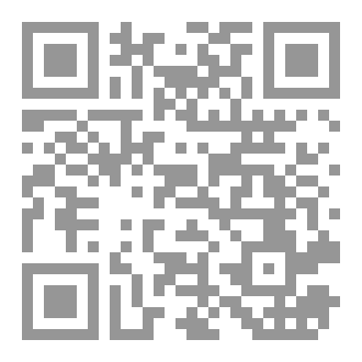 Qr Code حُبٌ يُداوي مرضًا