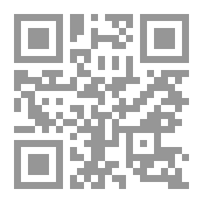 Qr Code Between Literature And Politics