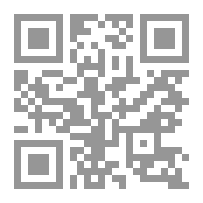 Qr Code التظلم الإداري في ضوء آراء الفقه وأحكام القضاء
