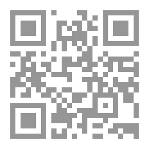 Qr Code ديوان دعوة الحق