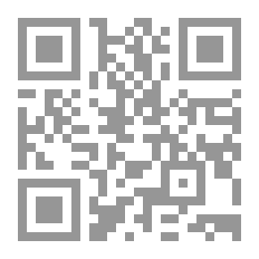 Qr Code إفريقية من السنغال إلى نهر جوبا
