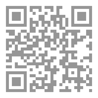 Qr Code القرية