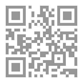 Qr Code مبادئ الإسلام