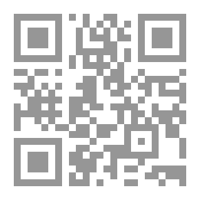 Qr Code Sam And The Land Of The Dead
