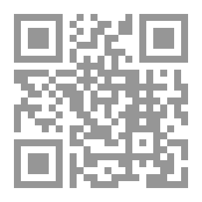 Qr Code خلف المايكروفون